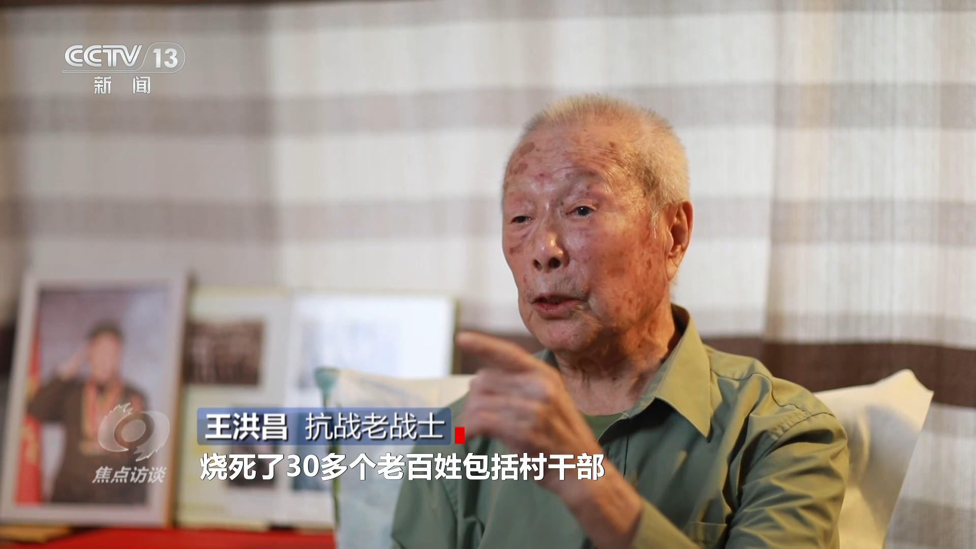 
杭州市妇幼保健院黄牛代挂号电话票贩子号贩子网上预约挂号,住院检查加快,焦点访谈｜铭记英雄事迹、传承英雄精神 激励我们不断奋勇前行