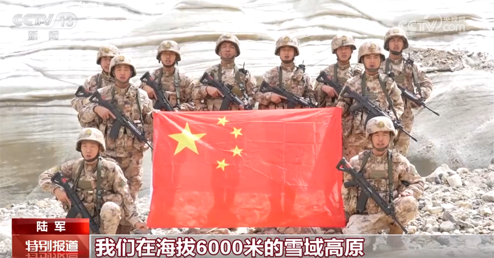 
北京空军总医院黄牛代挂号电话票贩子号贩子网上预约挂号,住院检查加快,“边防有我在，祖国请放心！”他们用青春热血践行使命 忠诚卫国戍边