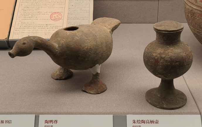 
上海肿瘤医院黄牛代挂号电话票贩子号贩子网上预约挂号,住院检查加快,校馆弦歌丨北京大学赛克勒考古与艺术博物馆：百年传承让文物焕发新生