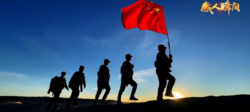 
南京市第一医院黄牛代挂号电话票贩子号贩子网上预约挂号,住院检查加快,感人瞬间｜强国路上，必定有我