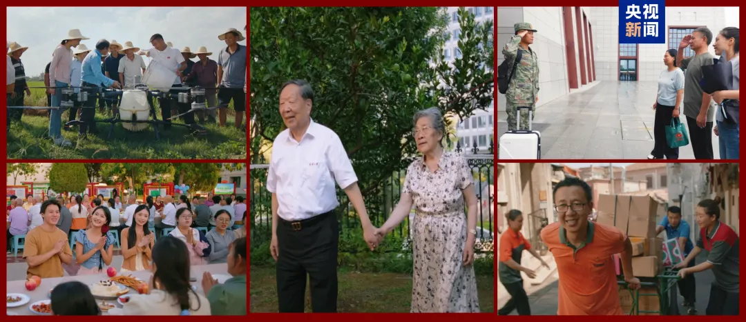 
浙江第二医院黄牛代挂号电话票贩子号贩子网上预约挂号,住院检查加快,欣欣向荣 豪情满怀《中国梦·家国情——2025国庆特别节目》今晚播出