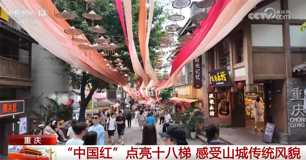 
广州中医院黄牛代挂号电话票贩子号贩子网上预约挂号,住院检查加快,多地景区景点上演“人从众”模式 文旅消费新场景激活假日消费新活力