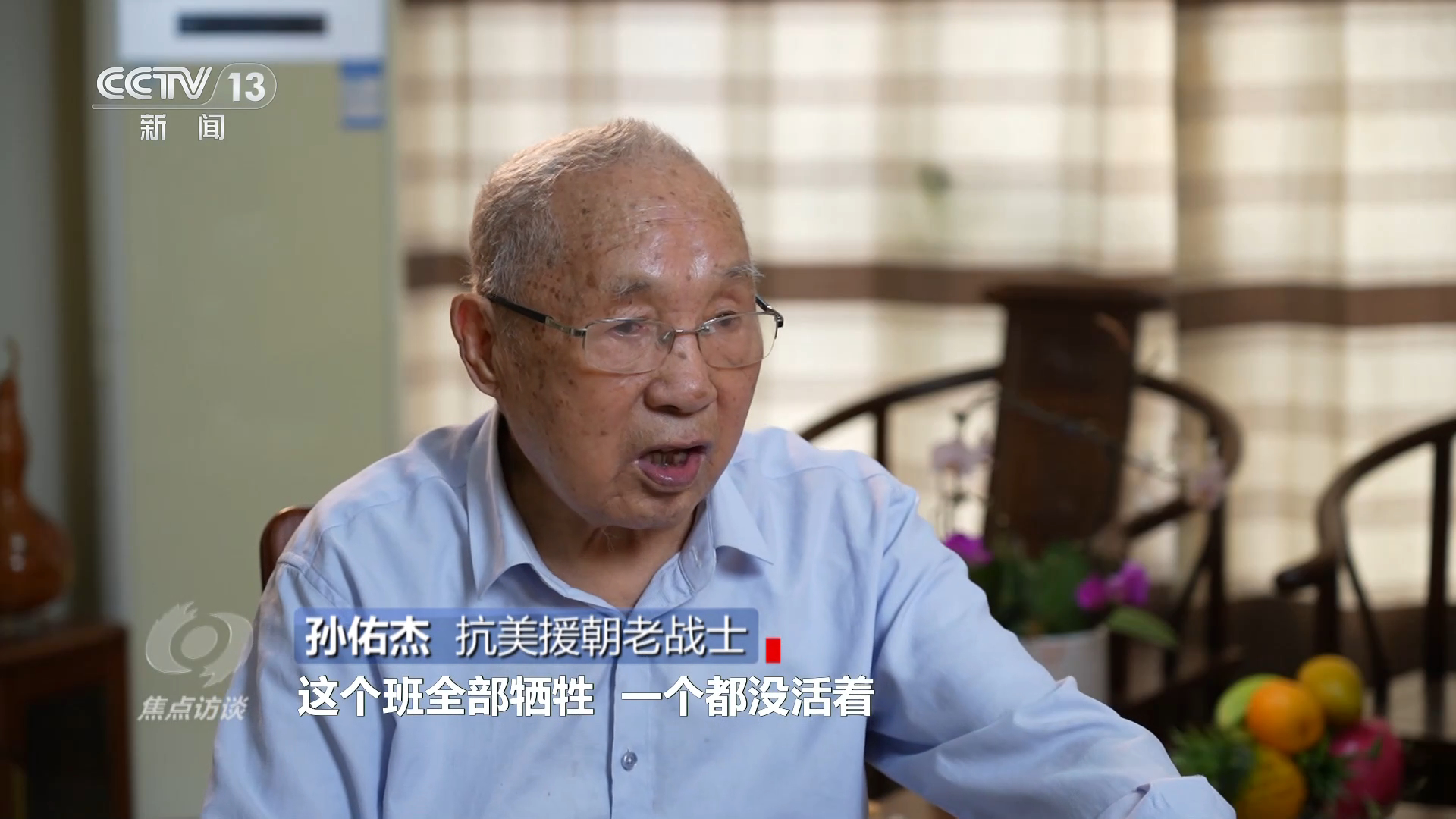 
杭州市妇幼保健院黄牛代挂号电话票贩子号贩子网上预约挂号,住院检查加快,焦点访谈｜铭记英雄事迹、传承英雄精神 激励我们不断奋勇前行