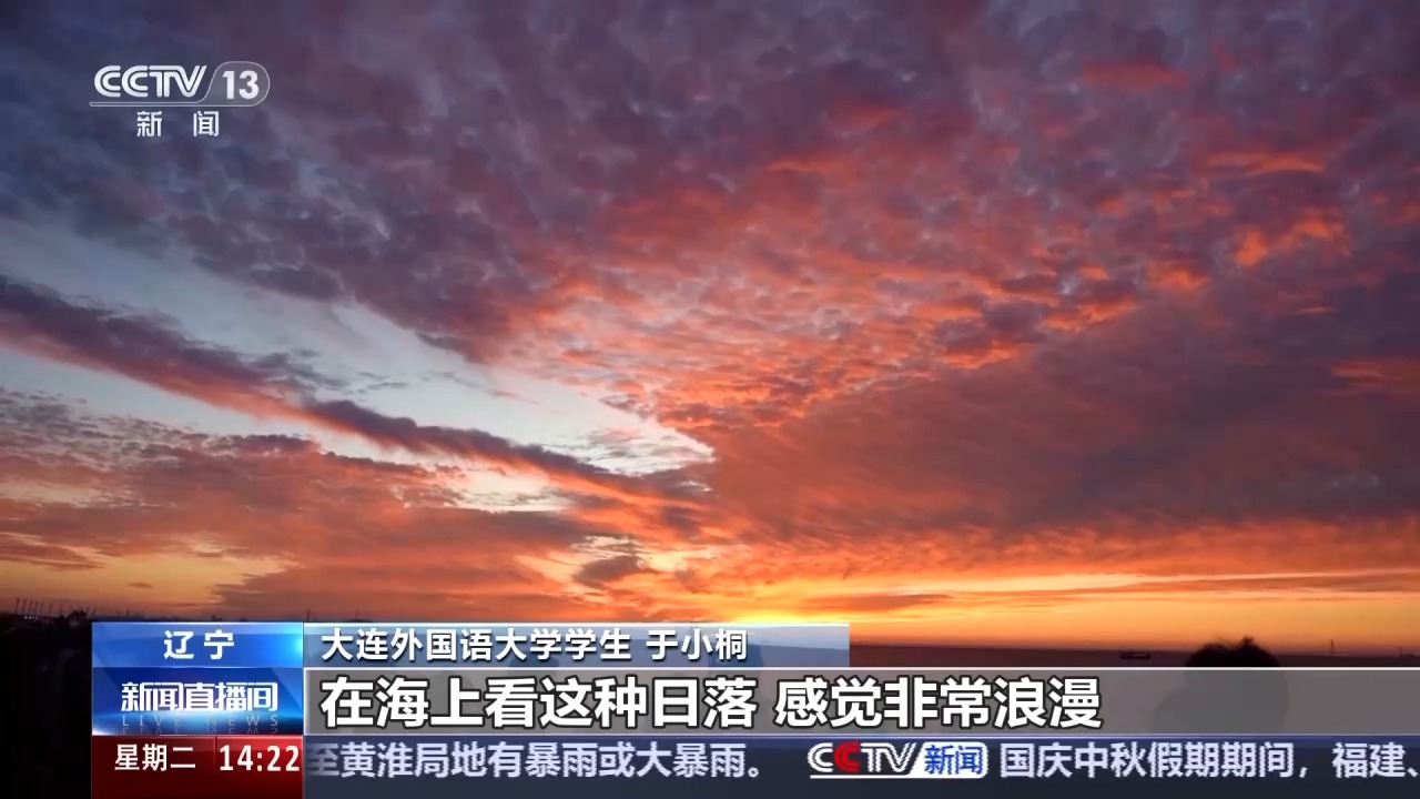 
江苏省肿瘤医院黄牛代挂号电话票贩子号贩子网上预约挂号,住院检查加快,国庆假期迎来出游热 多地发放消费优惠券提升旅游体验