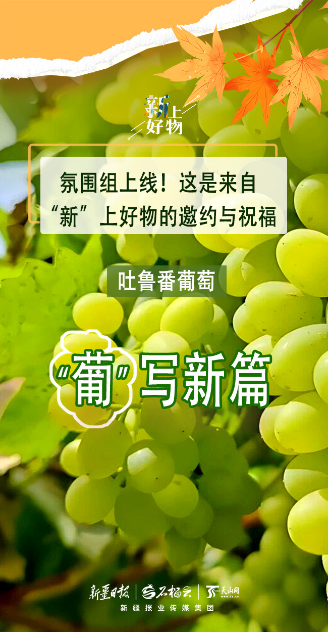 
中山二院黄牛代挂号电话票贩子号贩子网上预约挂号,住院检查加快,氛围组上线！这是来自“新”上好物的邀约与祝福