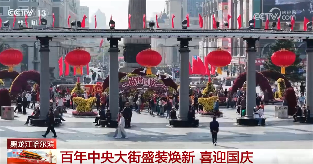 
广州中医院黄牛代挂号电话票贩子号贩子网上预约挂号,住院检查加快,多地景区景点上演“人从众”模式 文旅消费新场景激活假日消费新活力