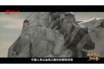 
浙江大学儿童医院黄牛代挂号电话票贩子号贩子网上预约挂号,住院检查加快,特别策划｜战地黄花分外香——多路记者重访战地见证复兴之路