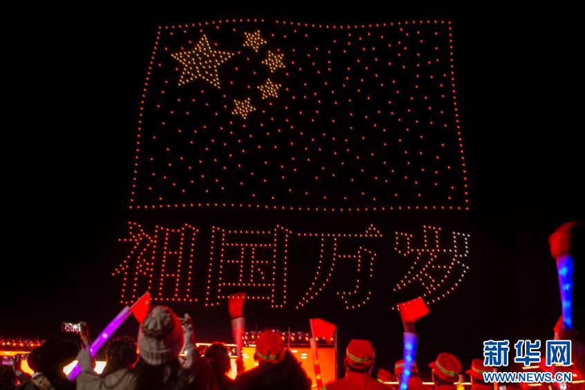 
北京301医院黄牛代挂号电话票贩子号贩子网上预约挂号,住院检查加快,石榴花开 籽籽同心 | 西藏阿里:千年象雄谱新韵 高原盛开团结花