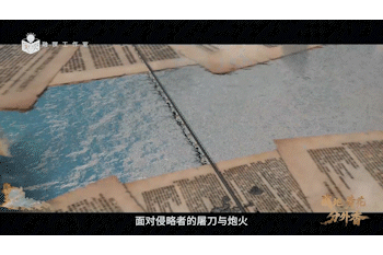 
浙江大学儿童医院黄牛代挂号电话票贩子号贩子网上预约挂号,住院检查加快,特别策划｜战地黄花分外香——多路记者重访战地见证复兴之路