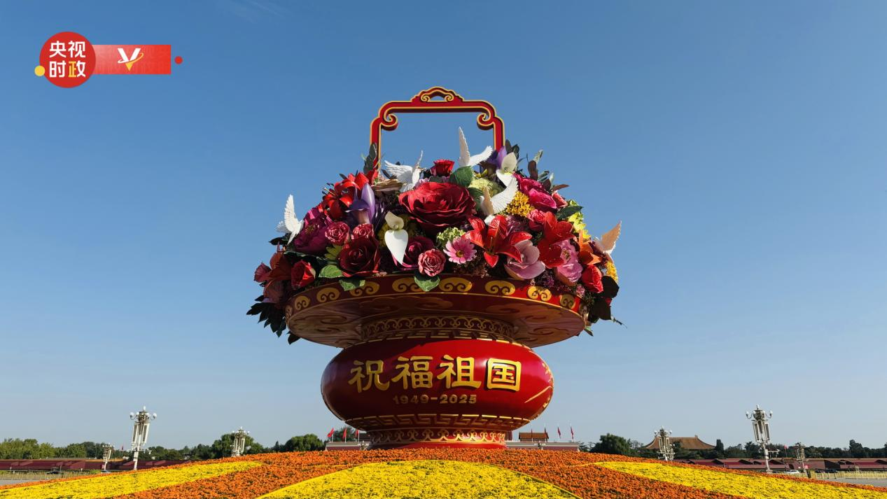 
北京各大医院黄牛代挂号电话票贩子号贩子网上预约挂号,住院检查加快,时政现场说丨致敬英雄——缅怀革命先烈 汲取奋进力量