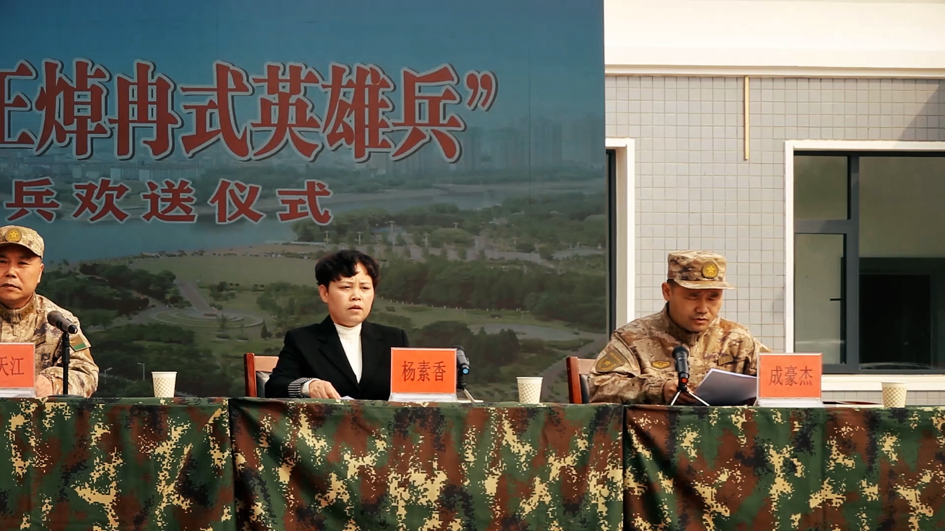 
广东省中医院黄牛代挂号电话票贩子号贩子网上预约挂号,住院检查加快,青春华章 | 长风万里 山河念你