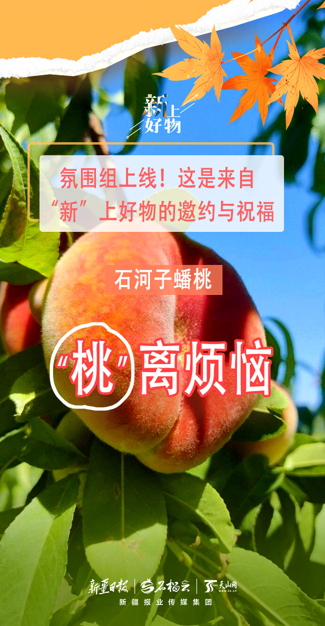 
中山二院黄牛代挂号电话票贩子号贩子网上预约挂号,住院检查加快,氛围组上线！这是来自“新”上好物的邀约与祝福