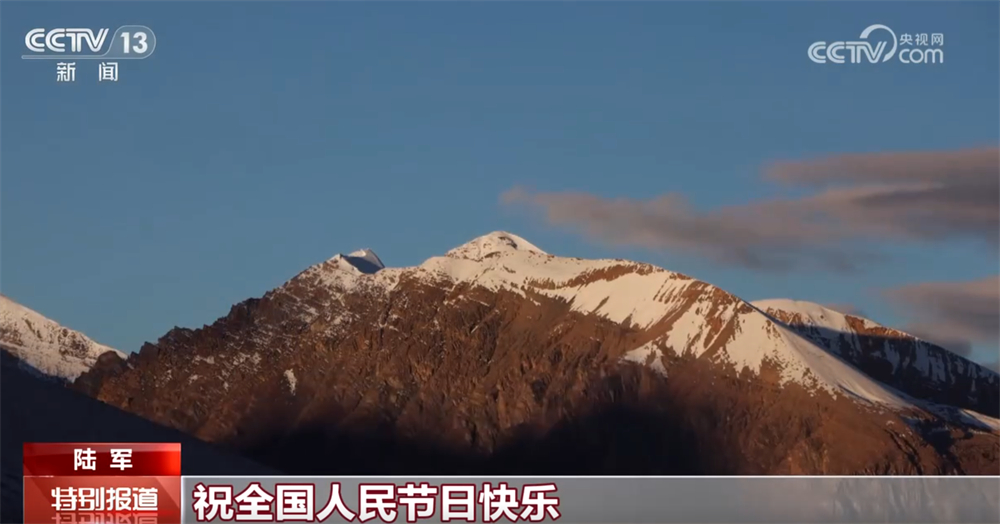 
北京空军总医院黄牛代挂号电话票贩子号贩子网上预约挂号,住院检查加快,“边防有我在，祖国请放心！”他们用青春热血践行使命 忠诚卫国戍边