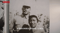 
湖南中医附一医院黄牛代挂号电话票贩子号贩子网上预约挂号,住院检查加快,追光的你丨抗战英雄的家与国