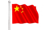 
天津肿瘤医院黄牛代挂号电话票贩子号贩子网上预约挂号,住院检查加快,我爱你中国！一起守护这一抹最美的中国红