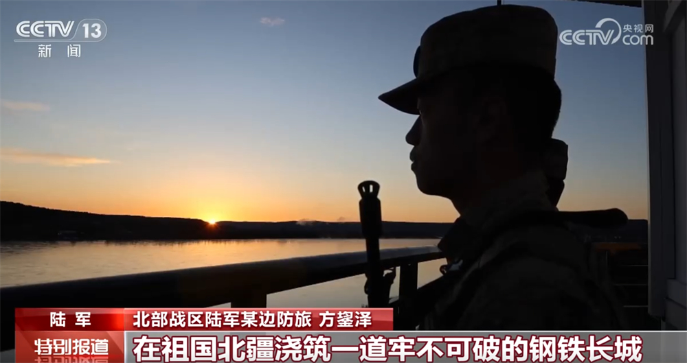 
北京空军总医院黄牛代挂号电话票贩子号贩子网上预约挂号,住院检查加快,“边防有我在，祖国请放心！”他们用青春热血践行使命 忠诚卫国戍边