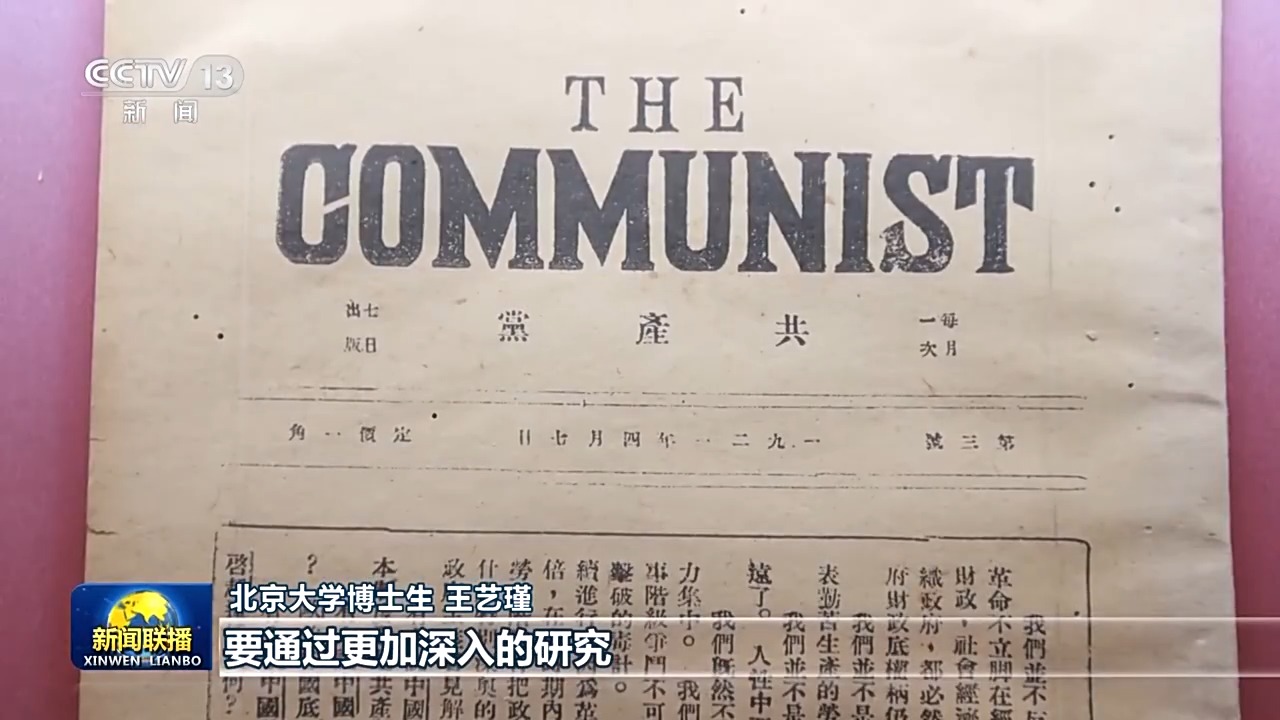 
浙江医院黄牛代挂号电话票贩子号贩子网上预约挂号,住院检查加快,文化中国行·校馆弦歌丨走进北大红楼 追寻信仰之源