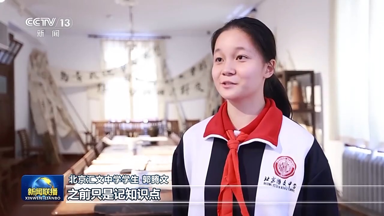 
浙江医院黄牛代挂号电话票贩子号贩子网上预约挂号,住院检查加快,文化中国行·校馆弦歌丨走进北大红楼 追寻信仰之源
