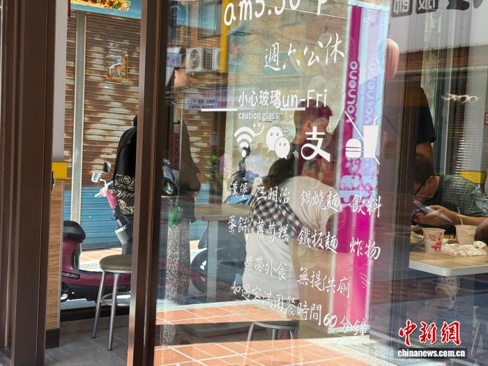 
东部战区总医院黄牛代挂号电话票贩子号贩子网上预约挂号,住院检查加快,台湾写真：金门“十一”陆客破万 “小三通”助推旅游热