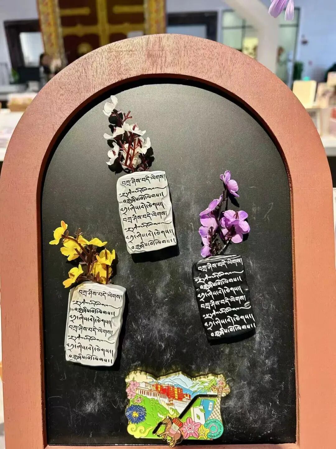 
广州儿童医院黄牛代挂号电话票贩子号贩子网上预约挂号,住院检查加快,非遗搬到冰箱上？太出圈啦