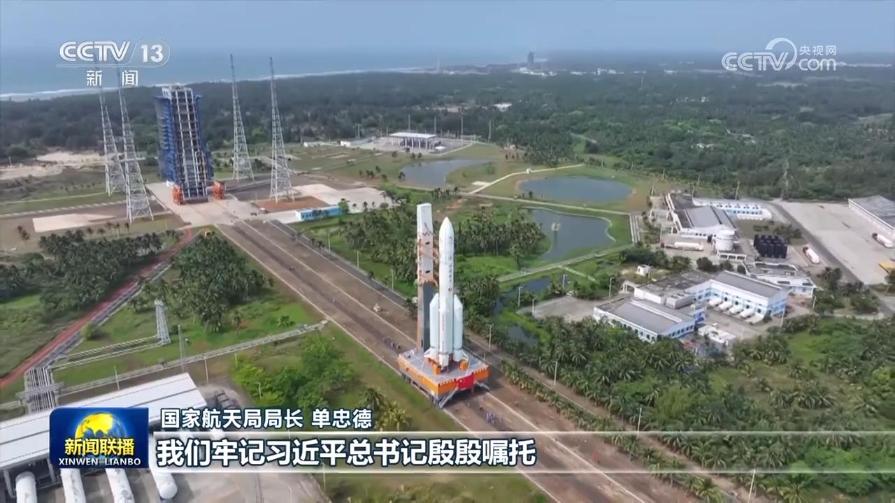 
上海各大医院黄牛代挂号电话票贩子号贩子网上预约挂号,住院检查加快,【新思想引领新征程·非凡“十四五”】我国开启深空探测新征程