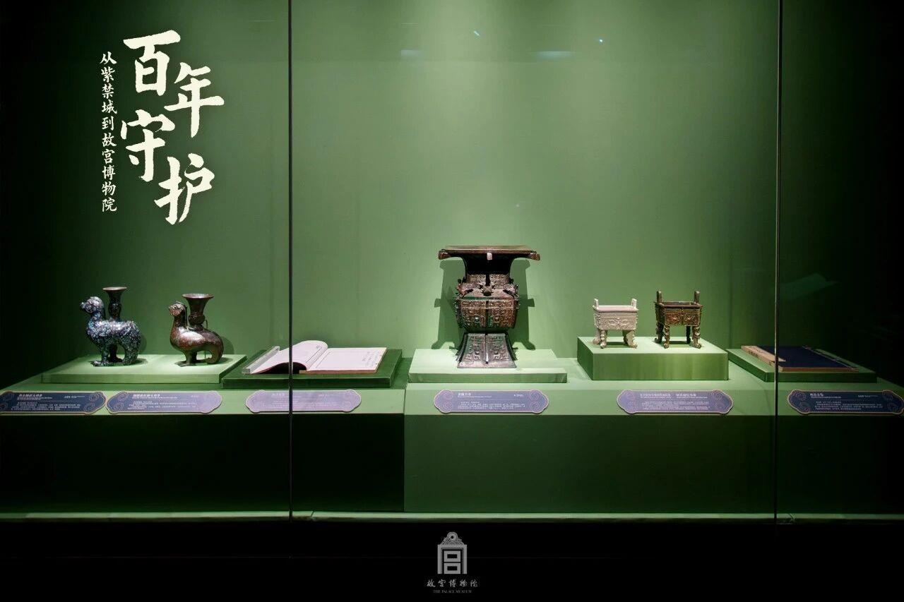 
北医三院黄牛代挂号电话票贩子号贩子网上预约挂号,住院检查加快,文化中国行·文博日历丨百年守护百年传承 故宫重磅文物中的文脉华光