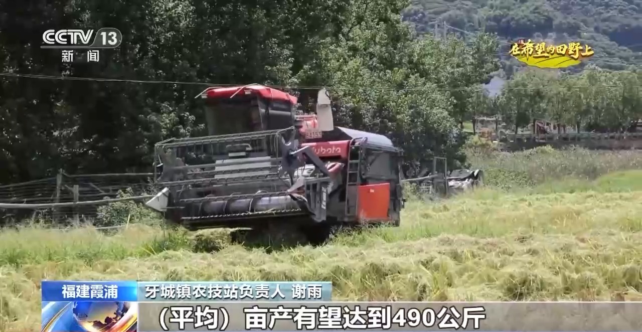 
首都医科大学附属北京朝阳医院黄牛代挂号电话票贩子号贩子网上预约挂号,住院检查加快,新品种、新技术、稻薯轮作……帮农民增产又增收