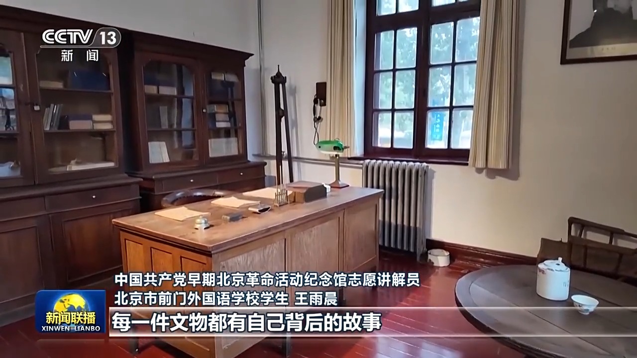 
浙江医院黄牛代挂号电话票贩子号贩子网上预约挂号,住院检查加快,文化中国行·校馆弦歌丨走进北大红楼 追寻信仰之源