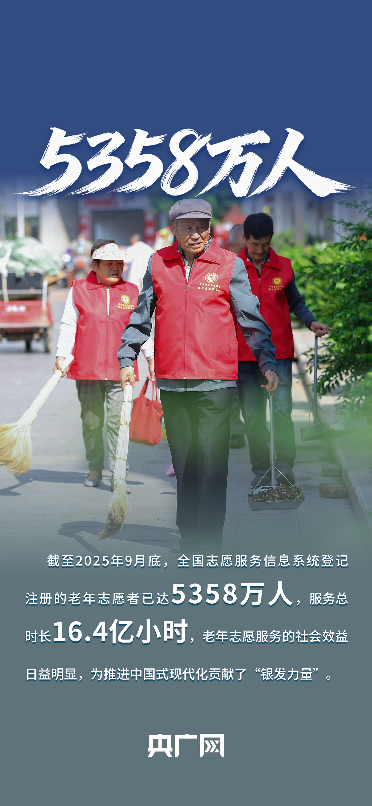 
上海精神卫生中心黄牛代挂号电话票贩子号贩子网上预约挂号,住院检查加快,数读“十四五”答卷丨守护“少年的你”，居家养老更便利！一组数据读懂民政成就单！