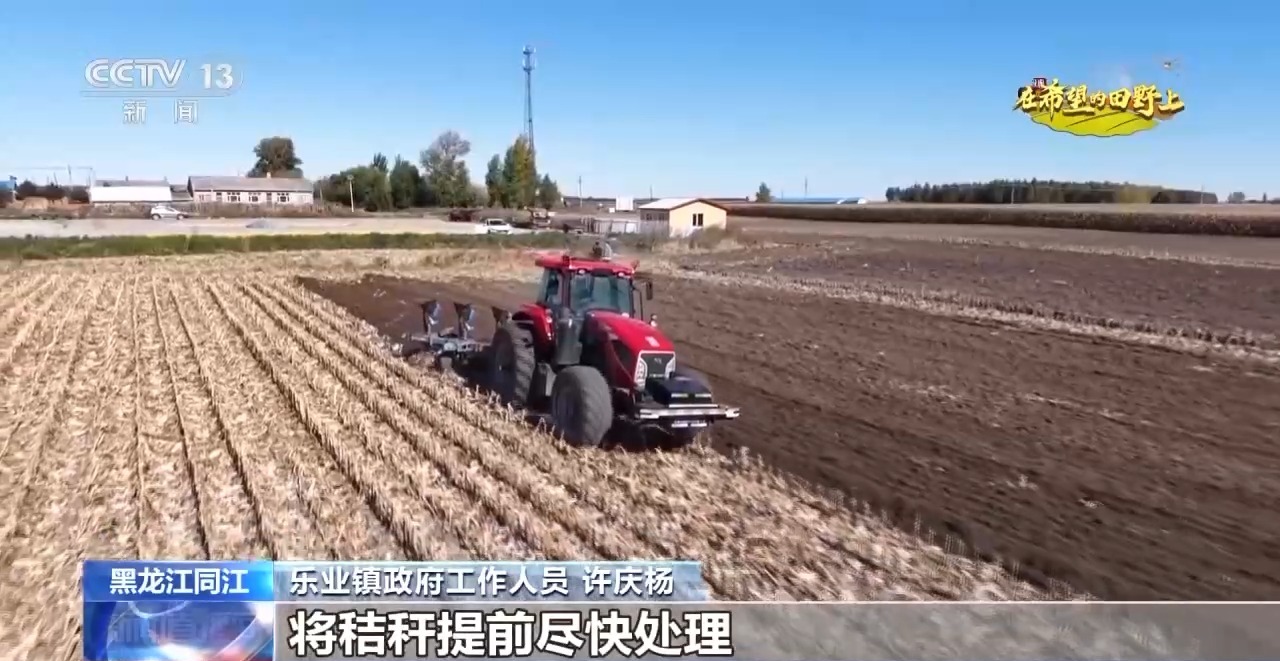 
首都医科大学附属北京朝阳医院黄牛代挂号电话票贩子号贩子网上预约挂号,住院检查加快,新品种、新技术、稻薯轮作……帮农民增产又增收