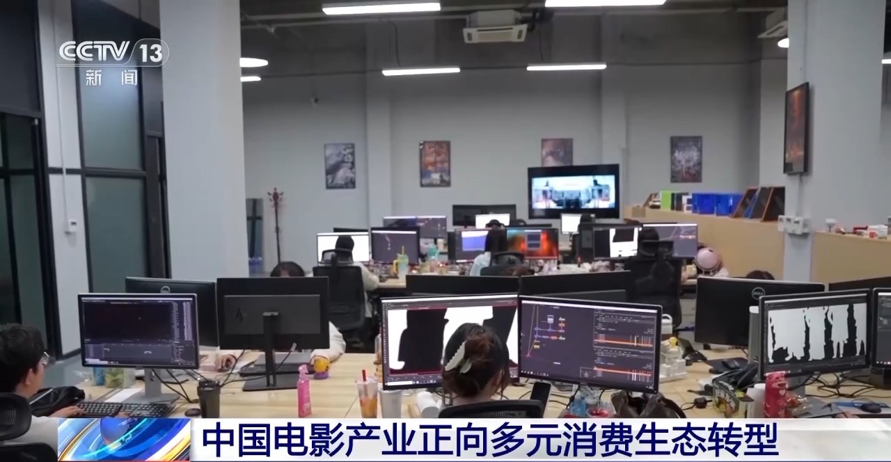 
江苏省中医院黄煌的号黄牛代挂号电话票贩子号贩子网上预约挂号,住院检查加快,“电影+”业态不断创新 一张电影票撬动消费大市场