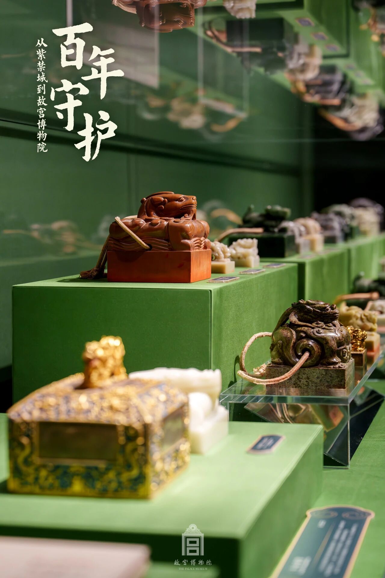 
北医三院黄牛代挂号电话票贩子号贩子网上预约挂号,住院检查加快,文化中国行·文博日历丨百年守护百年传承 故宫重磅文物中的文脉华光