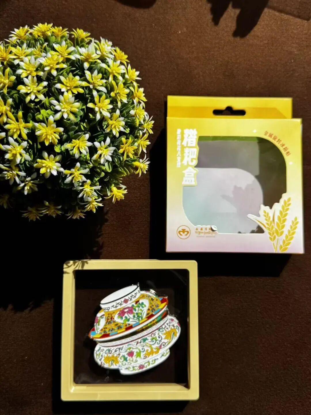 
广州儿童医院黄牛代挂号电话票贩子号贩子网上预约挂号,住院检查加快,非遗搬到冰箱上？太出圈啦