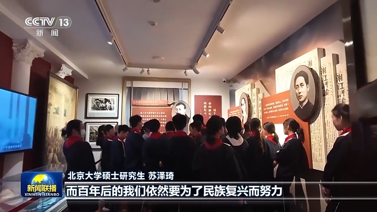 
浙江医院黄牛代挂号电话票贩子号贩子网上预约挂号,住院检查加快,文化中国行·校馆弦歌丨走进北大红楼 追寻信仰之源