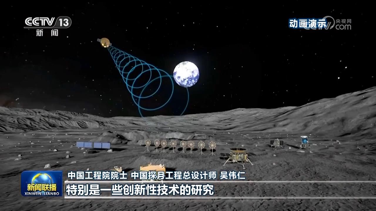 
上海各大医院黄牛代挂号电话票贩子号贩子网上预约挂号,住院检查加快,【新思想引领新征程·非凡“十四五”】我国开启深空探测新征程