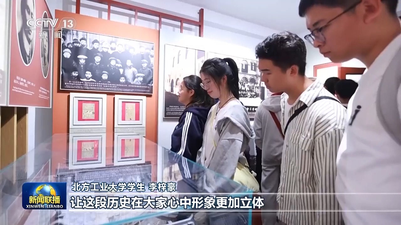 
浙江医院黄牛代挂号电话票贩子号贩子网上预约挂号,住院检查加快,文化中国行·校馆弦歌丨走进北大红楼 追寻信仰之源