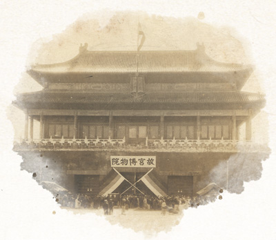 
上海胸科医院黄牛代挂号电话票贩子号贩子网上预约挂号,住院检查加快,故宫家书（人民家书）