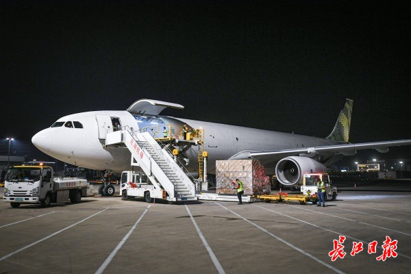 
中国人民解放军总医院黄牛代挂号电话票贩子号贩子网上预约挂号,住院检查加快,花湖八日——在跑道、在直播间、在百姓餐桌，看见一张通达全球的网