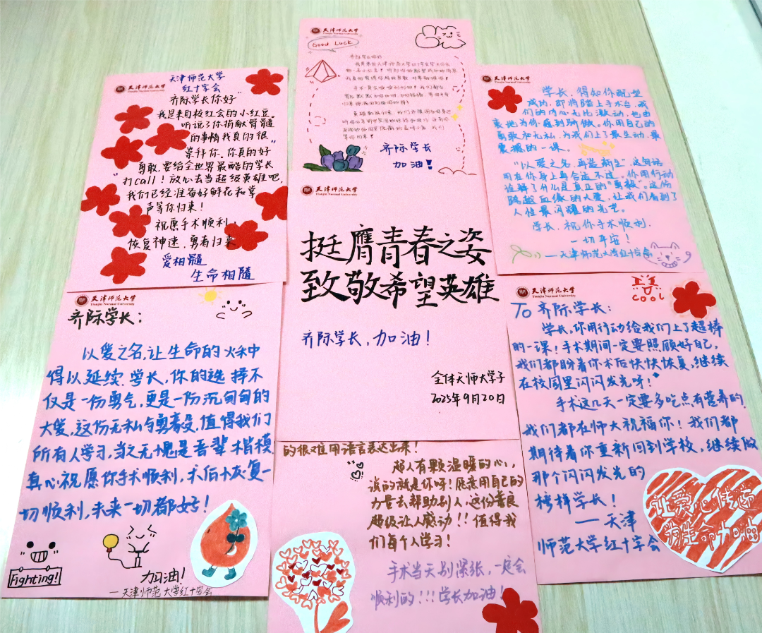 
北京空军总医院黄牛代挂号电话票贩子号贩子网上预约挂号,住院检查加快,青春华章｜这样的“青春选择”，真美！