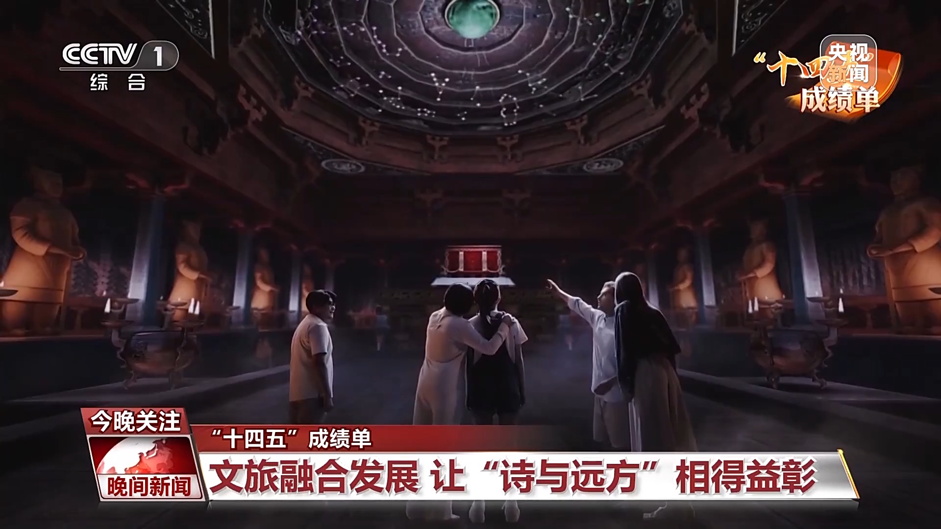 
首都医科大学附属北京口腔医院黄牛代挂号电话票贩子号贩子网上预约挂号,住院检查加快,“十四五”成绩单丨让“诗与远方”相得益彰！看文旅如何深度融合发展