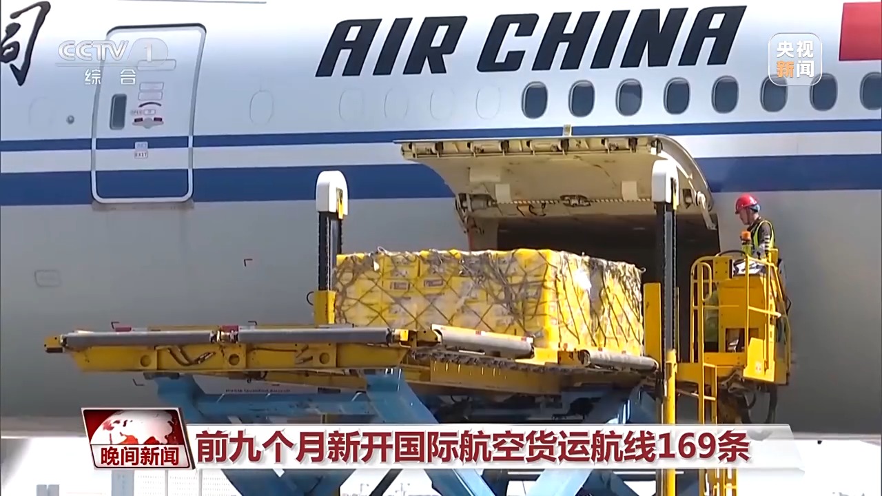 
广州市第一人民医院黄牛代挂号电话票贩子号贩子网上预约挂号,住院检查加快,从企业创新、仓储、消费等多领域亮眼数据 感受中国经济活力