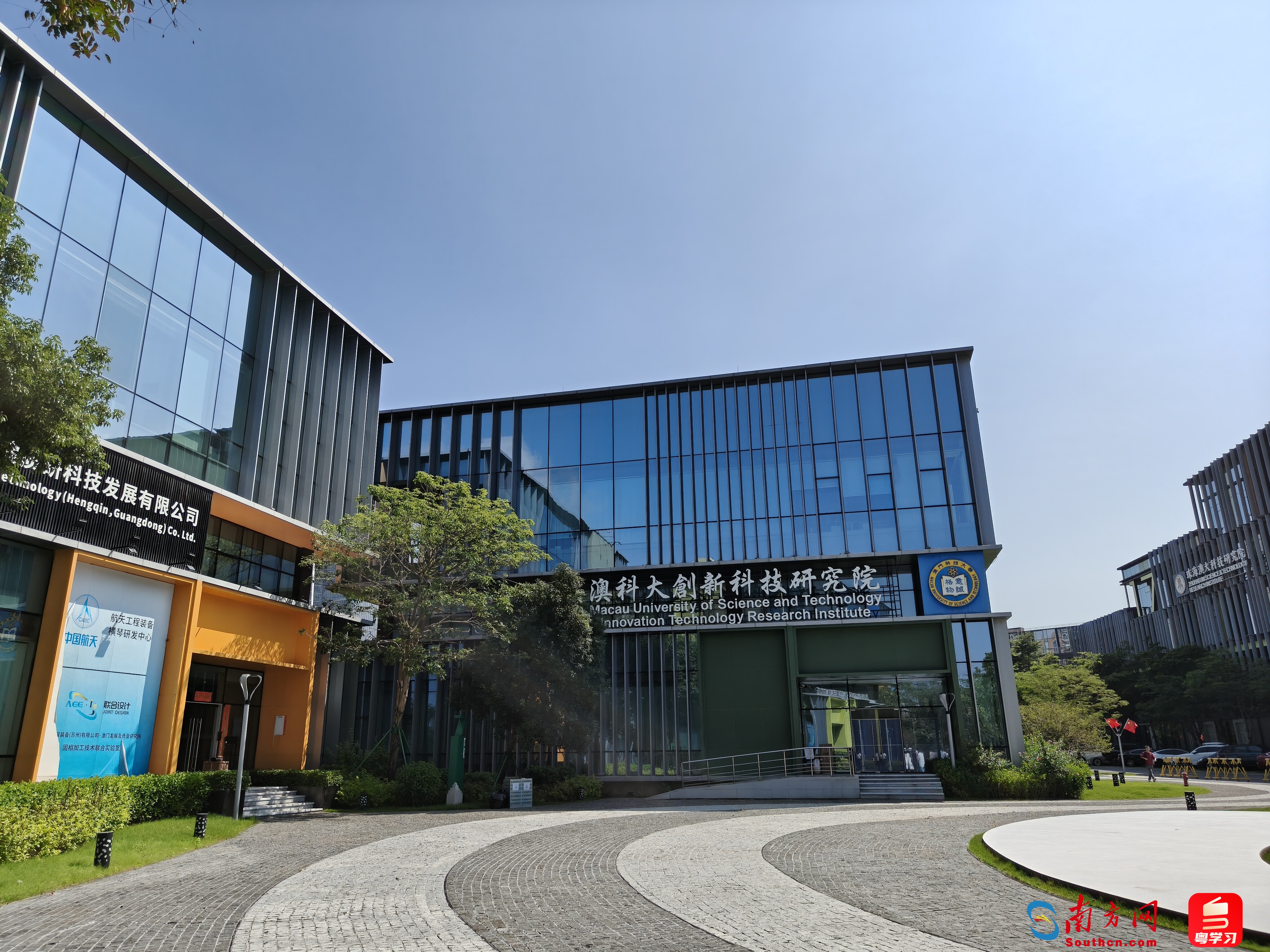 
北京人民医院黄牛代挂号电话票贩子号贩子网上预约挂号,住院检查加快,改革开放走在前｜延链补链强链 珠海绘就产业升级新图景