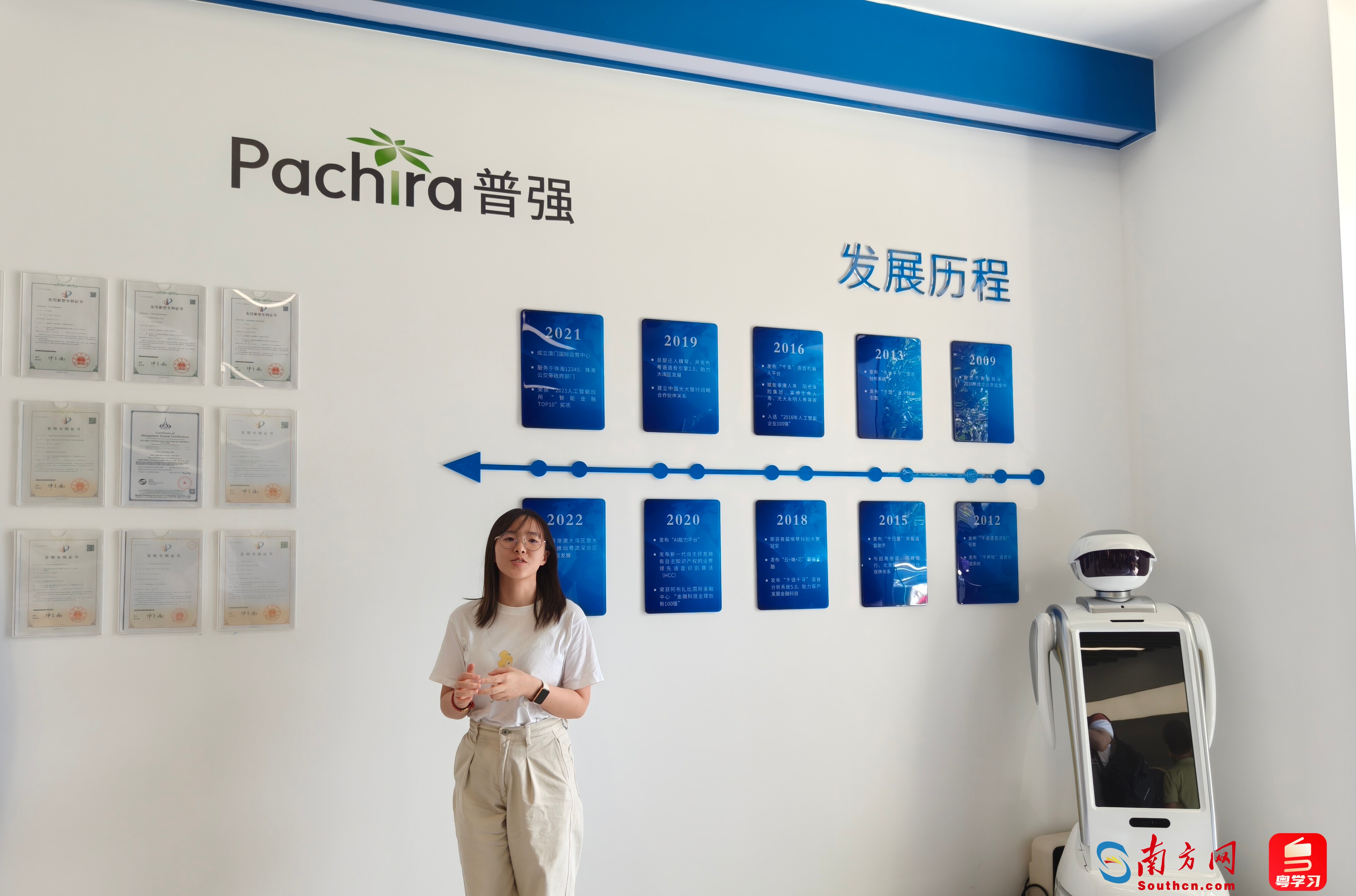 
北京人民医院黄牛代挂号电话票贩子号贩子网上预约挂号,住院检查加快,改革开放走在前｜延链补链强链 珠海绘就产业升级新图景