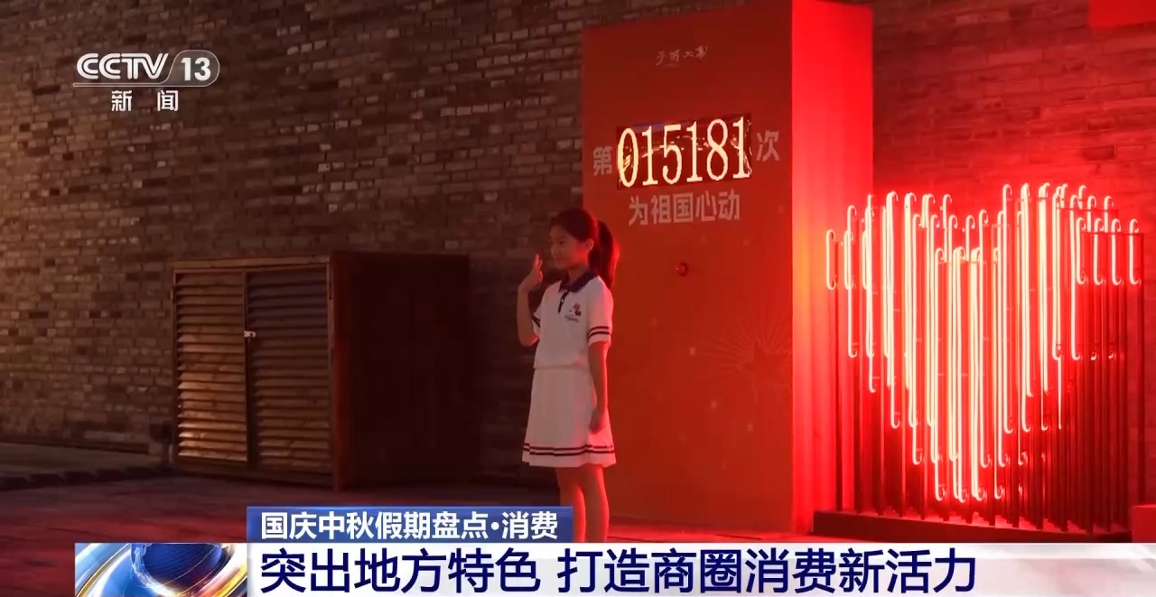
上海第九人民医院黄牛代挂号电话票贩子号贩子网上预约挂号,住院检查加快,这个假期大家是怎么过的？一组数据带你盘点