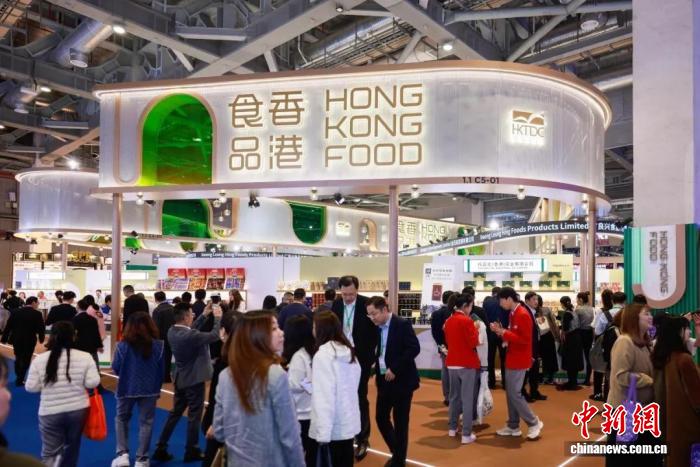 
山东大学齐鲁医院黄牛代挂号电话票贩子号贩子网上预约挂号,住院检查加快,（进博故事）“香港进”：港企进博“进阶”路
