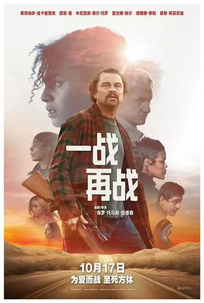 
中国中医科学院望京医院黄牛代挂号电话票贩子号贩子网上预约挂号,住院检查加快,超20部电影接力，10月最新片单来了