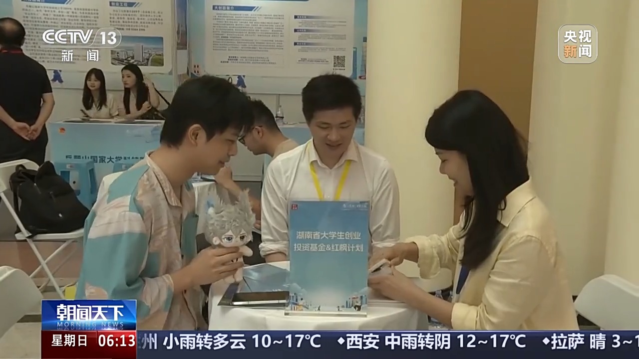 
北京世纪坛医院黄牛代挂号电话票贩子号贩子网上预约挂号,住院检查加快,自带就业岗位跨省揽才 今年秋招这些新兴产业需求火热