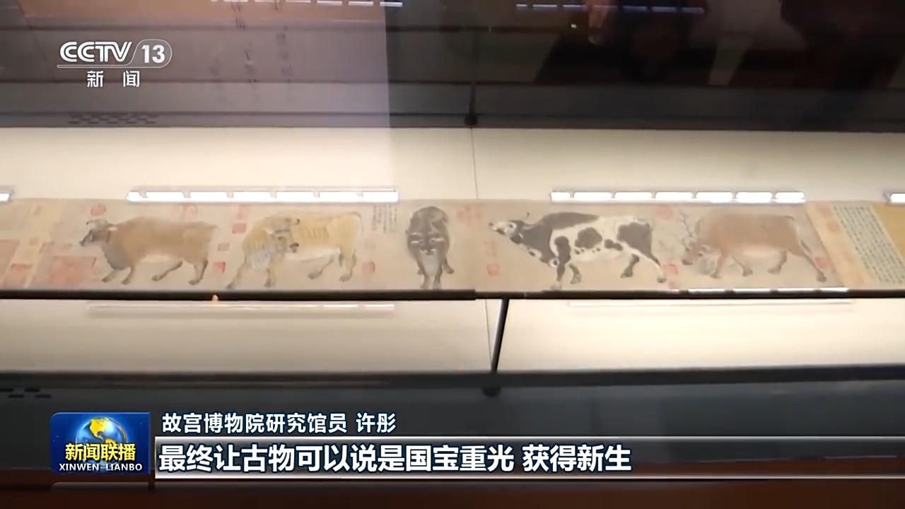 
成都华西医院黄牛代挂号电话票贩子号贩子网上预约挂号,住院检查加快,文化中国行丨百年守护传文脉 继往开来谱华章
