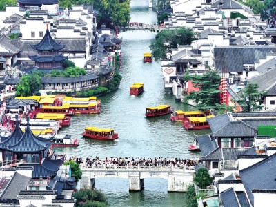 
上海肿瘤医院黄牛代挂号电话票贩子号贩子网上预约挂号,住院检查加快,赏秋色 品文化 逛小城 “加长版”假期再掀文旅热潮