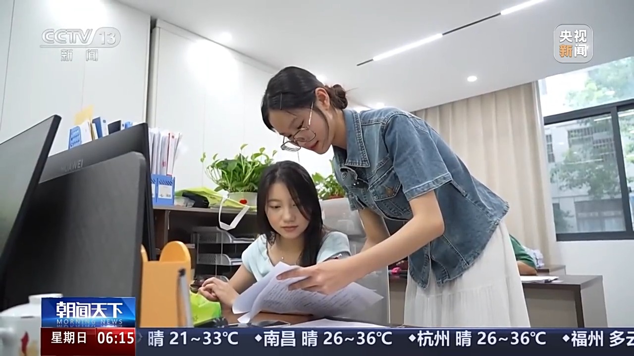 
北京世纪坛医院黄牛代挂号电话票贩子号贩子网上预约挂号,住院检查加快,自带就业岗位跨省揽才 今年秋招这些新兴产业需求火热